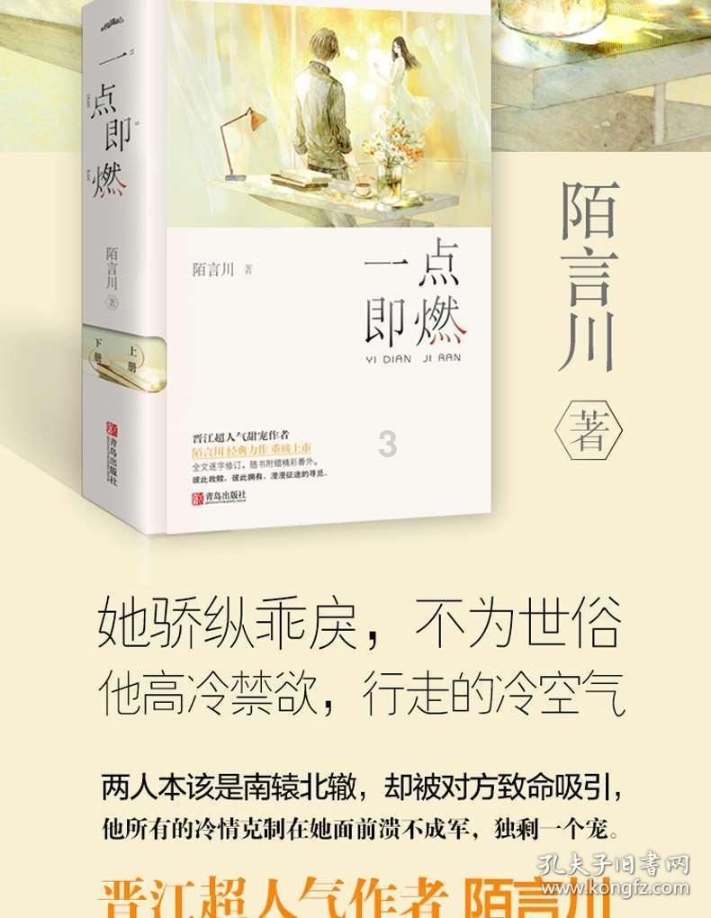 霍比特人救援
