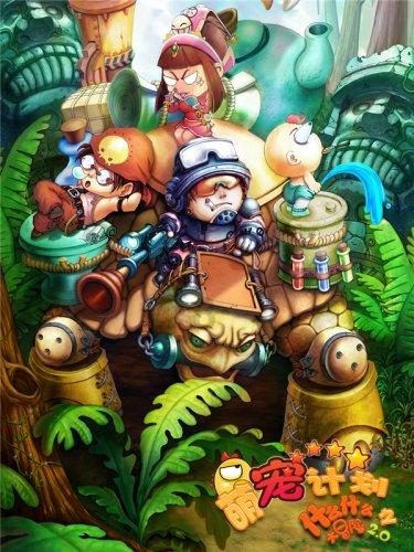 淄博柳泉中学“柳泉创客”荣获市优秀学校创客空间