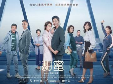 图片报:输不莱梅后图赫尔压力增加,赫内斯也产生了一些疑虑