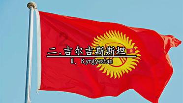 【2024烟台金融促消费活动】日照银行烟台分行：约“惠”日照银行，嗨购起来！