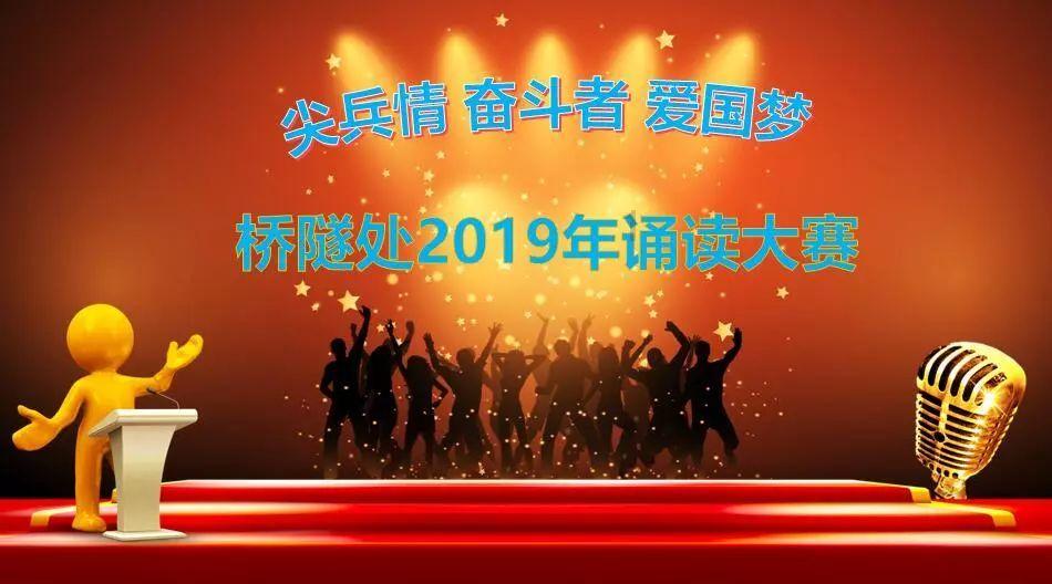 仁怀市关工委多举措加强未成年人关爱保护