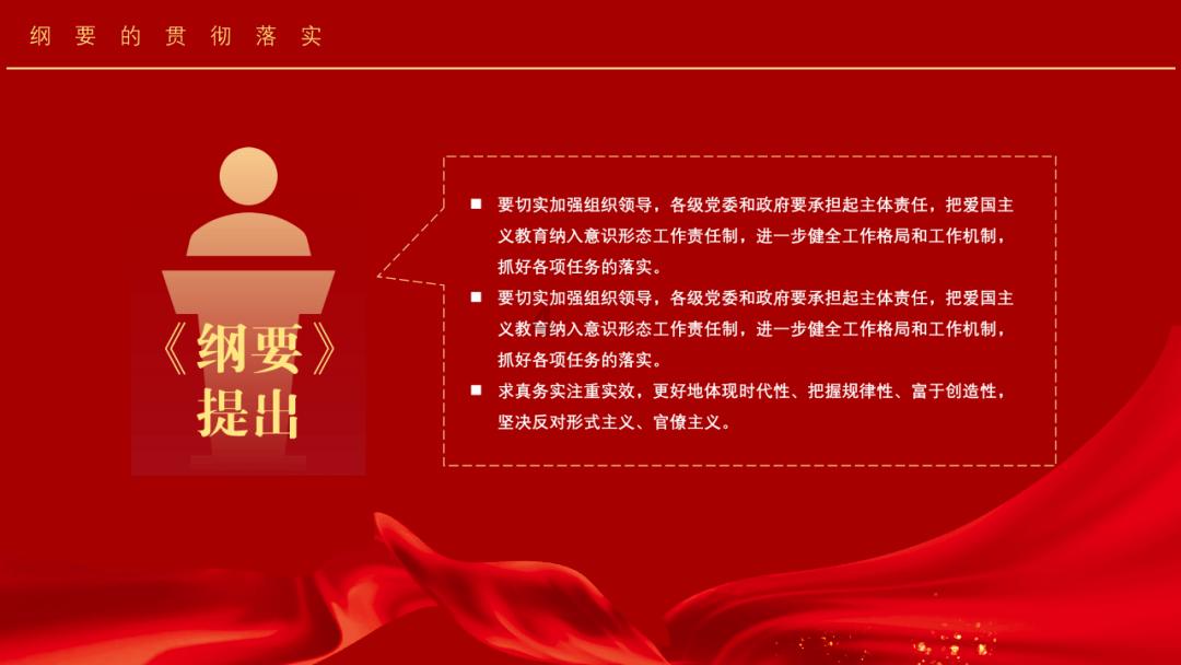 超三国无双4