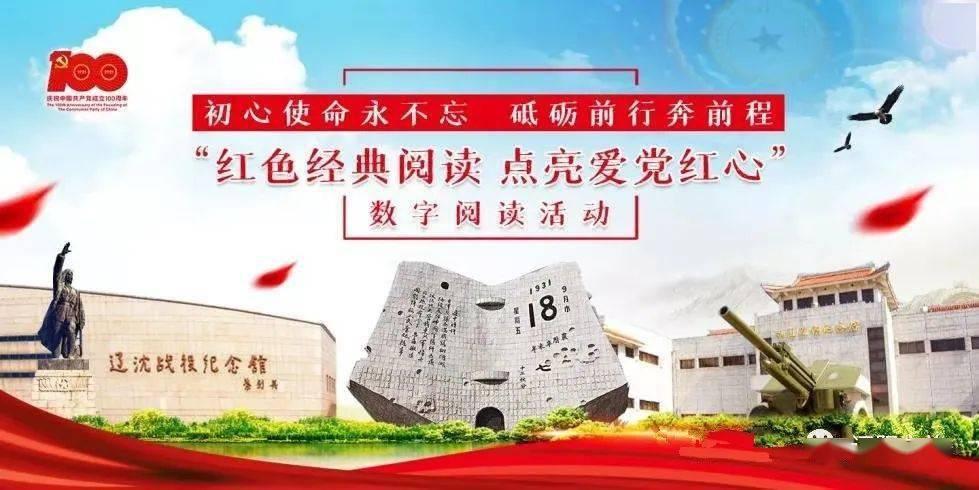 游戏开发者