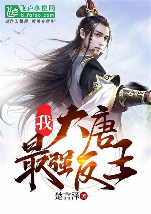 救援度假的法官